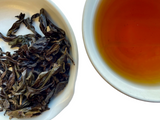 The Steepery Tea Co. Beidou wet tea leaf & liquor
