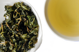 The Steepery Tea Co. - Jade Oolong Wet Leaf & Liquor