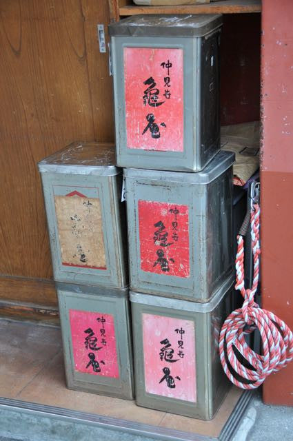 Tea Travels: Japan (eating tea leaves)