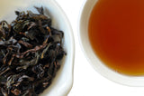 The Steepery Tea Co. - 2017 Bai Rui Xiang wet leaf & liquor