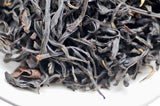 2020 Wild Lapsang Souchong dry leaf