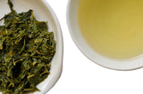 The Steepery Tea Co. - Australian Shincha wet leaf & liquor
