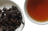 The Steepery Tea Co. - Formosa Bonita 47 wet leaf & liquor