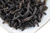 The Steepery Tea Co. - 2017 Rou Gui dry leaf