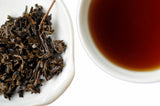The Steepery Tea Co. - Yamabuki Nadeshiko wet leaf & liquor