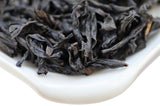 Oolong Tea - Shui Jin Gui loose-leaf