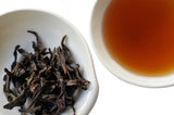 Oolong Tea - Shui Jin Gui wet leaf and liquor